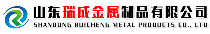 聊城鑫世紀金屬材料有限公司